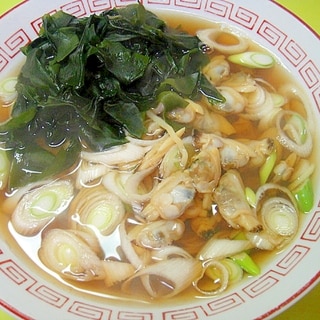 あさりとワカメ長ネギの醤油ラーメン